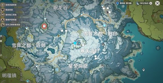 原神雪葬之都近郊在哪里