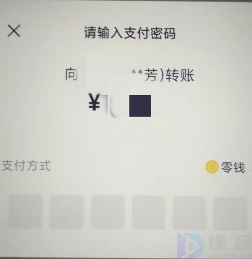 不发消息如何看出被删