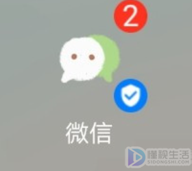 微信把别人拉黑了对方知道吗