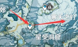 原神龙脊雪山山顶风场关闭方法