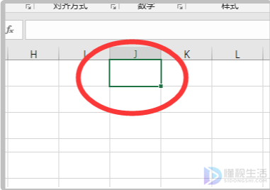 excel小三角如何弄出来