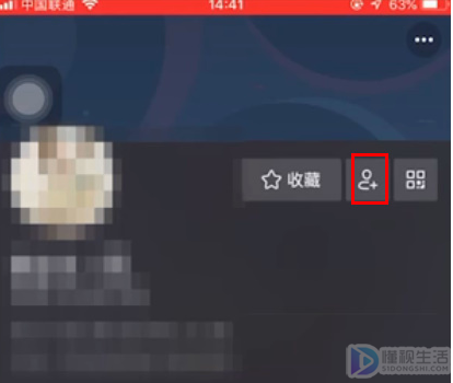 抖音如何看微信好友谁在玩