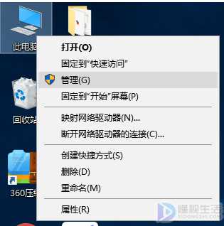 win10系统检测不到u盘如何解决