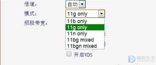 路由器总是掉线如何解决