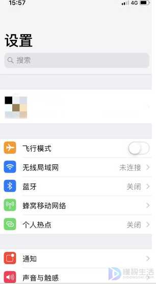 在哪里关闭appstore自动更新