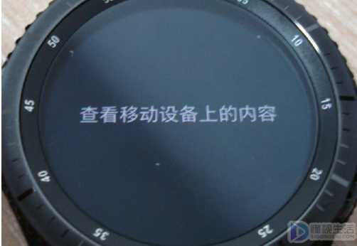 galaxywatch如何用微信