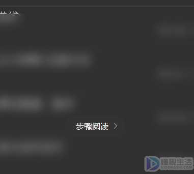 手机rmvb如何转换mp4格式