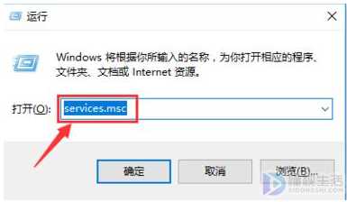 win10配置windowsupdate失败如何还原更改