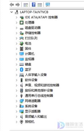 win10显卡驱动如何装