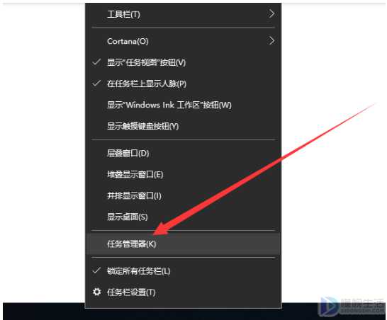 如何关闭win10电脑启动项