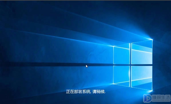 win7如何装win10