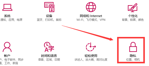 电脑摄像头打不开的原因是什么