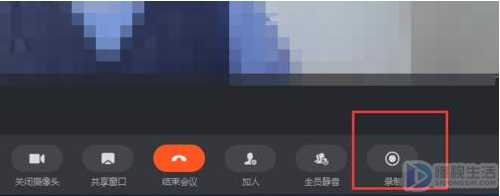 为什么手机钉钉录屏没有声音