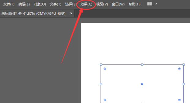 AI如何画圆角矩形及制作圆角图片