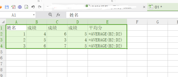 excel中，只显示公式不显示计算结果的解决方法是什么