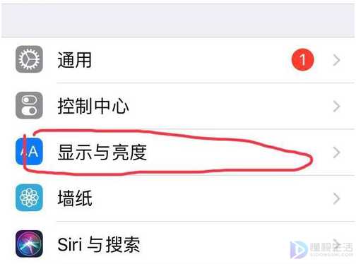 iphone7微信深色模式如何设置