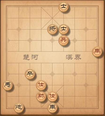 天天象棋残局挑战206期通关步骤攻略详解