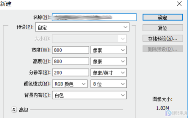 商标如何注册