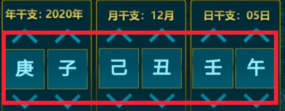 CF穿越火线12月5日鹧鸪哨密室收藏密码分享