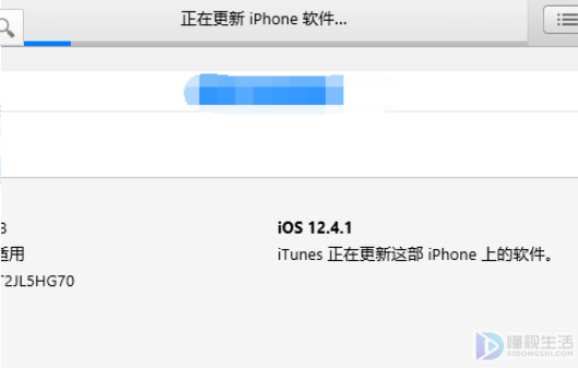 iphonex开机一直显示苹果标志