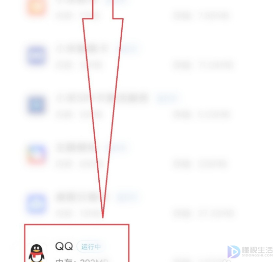 qq语音发不出去如何回事