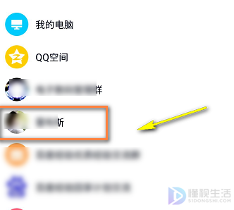 如何把微信的表情包转发到QQ