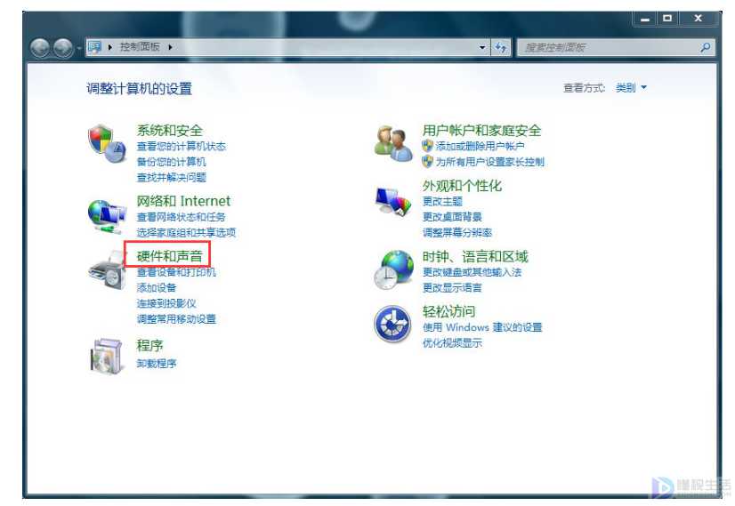 windows7系统如何调待机时间