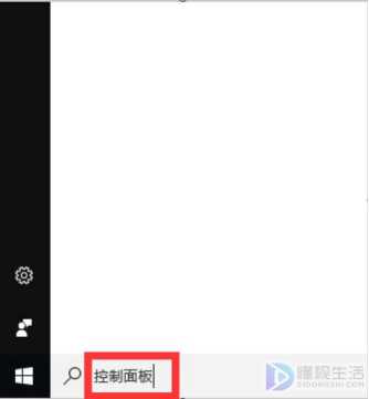 win10专业版关闭自动更新方法