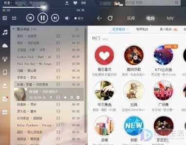 酷狗音乐不能播放是如何回事
