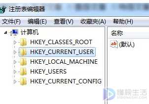 电脑网络出现延迟响应速度迟钝如何解决