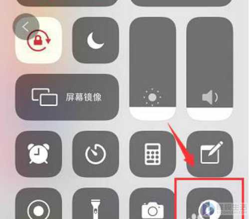 iPhone深色模式可以添加到控制中心快捷键吗