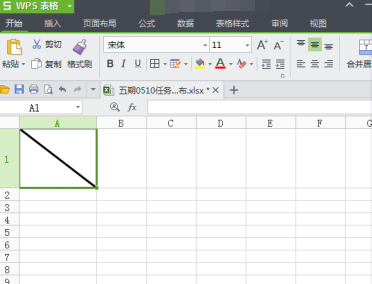 制作excel表格如何插入斜线和斜线中的文字