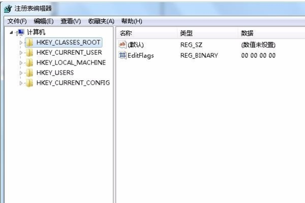 win10资源管理器总是崩溃如何解决