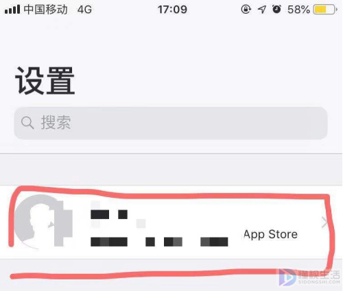 苹果11icloud照片如何恢复到手机相册