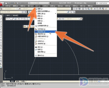 cad标注不显示数字如何办