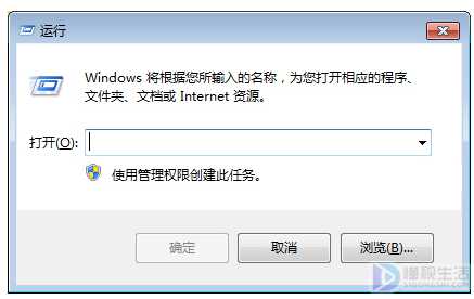 Win7中的字体库如何查看