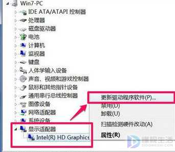 如何解决打开网页后会不停闪烁