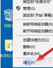 如何优化win10系统