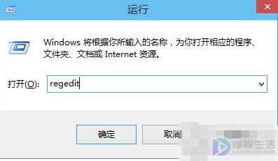 win10系统无法设置默认打印机如何解决