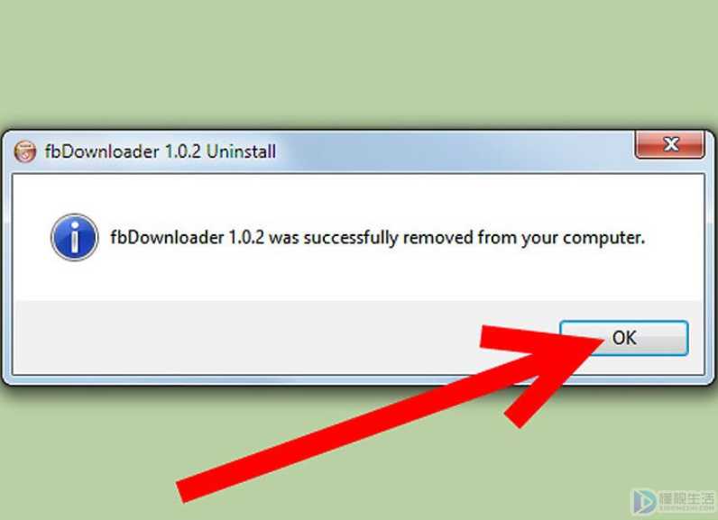如何卸载fbdownloader