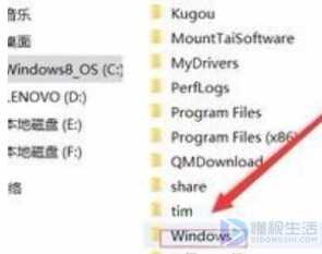 win10电脑hosts文件没有权限如何处理