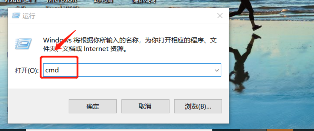 如何解决Internet时间同步出错