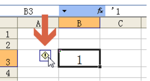 excel如何去掉单元格左上角的绿色小三角形符号