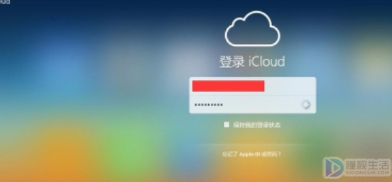 icloud云端照片误删