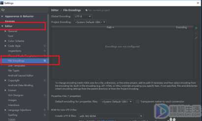 idea设置编码格式为utf8