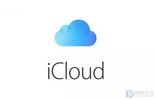 icloud退出后再登陆照片没了