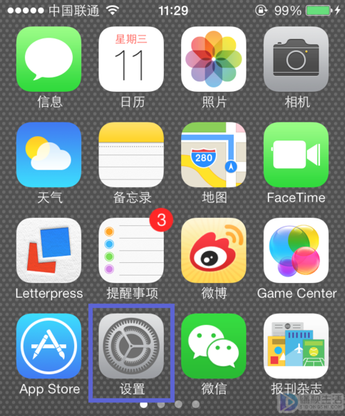 iphone备份空间不足如何办