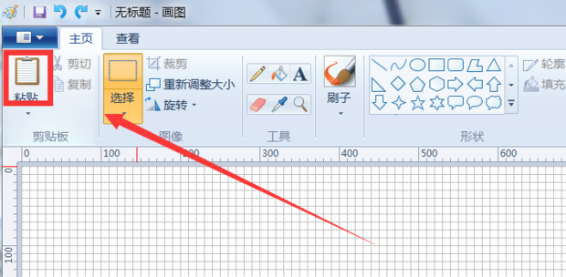 windows应该如何打开he i c格式文件