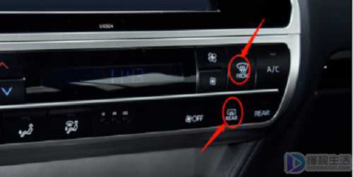 丰田霸道空调怎么操作