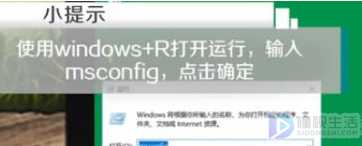 win10打不开设置如何办